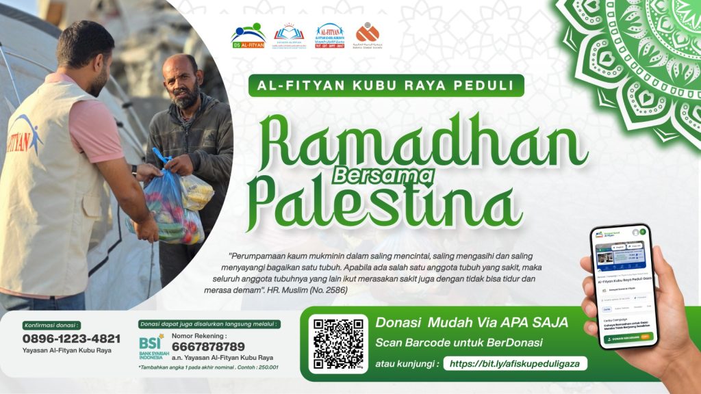 Al-Fityan Kubu Raya Peduli Gaza